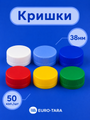 Кришки