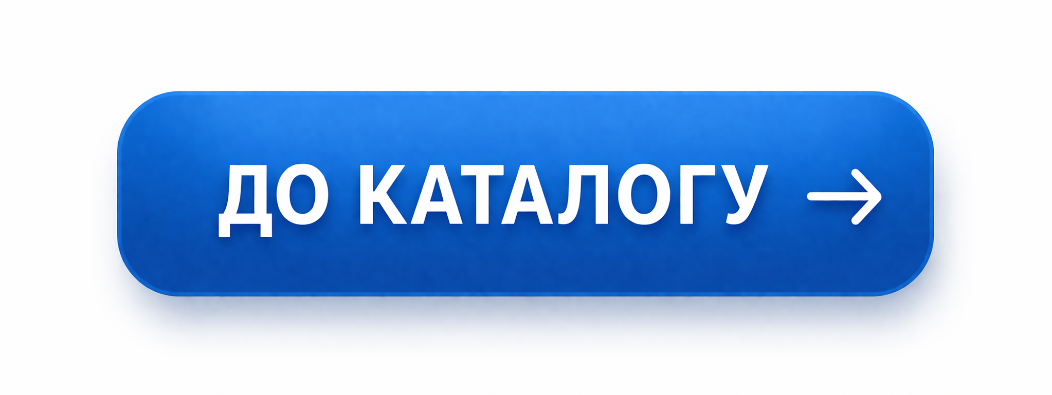 catalog